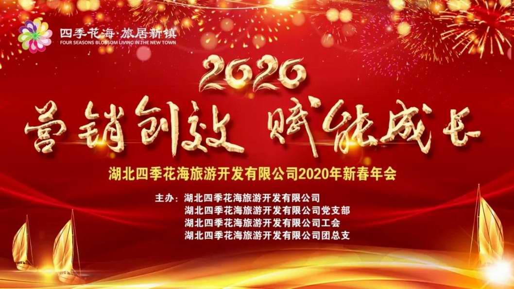 ӪЧܳɳ2020Ӣɽļ´Բ