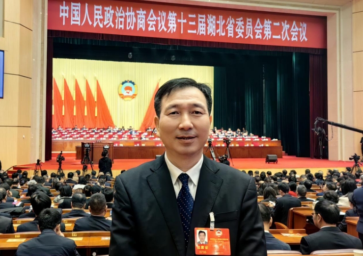 奋力推进中国式现代化湖北实践——2024年湖北省“两会”召开